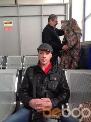  ,   Ramil, 43 ,   ,   , c 