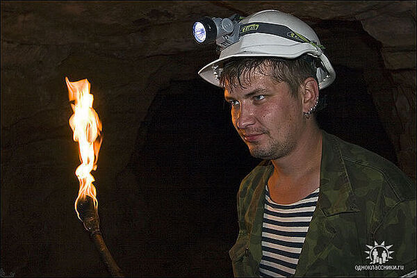  ,   Maksim, 47 ,   ,   , c 