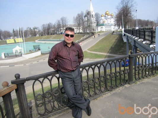  ,   Slavon, 53 ,     , c 