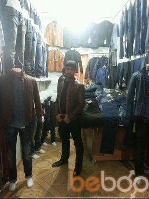  ,   Mamuga, 38 ,   