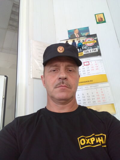  ,   , 54 ,   