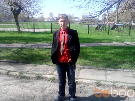  ,   Vano, 29 ,   