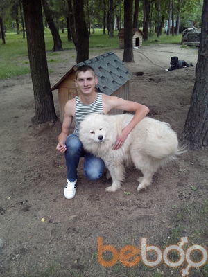  ,   Dmitri, 34 ,   