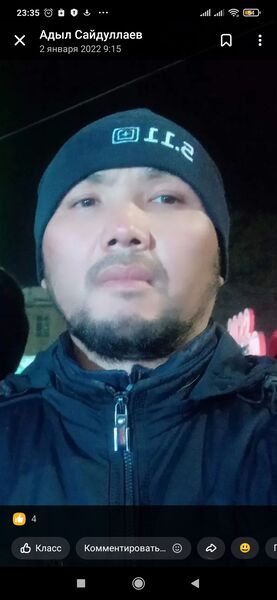  ,   Adiljan, 41 ,   ,   