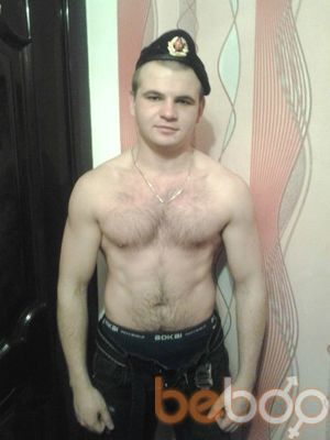  ,   Ivan, 32 ,   
