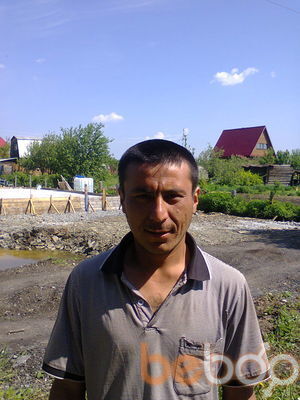  ,   , 46 ,   