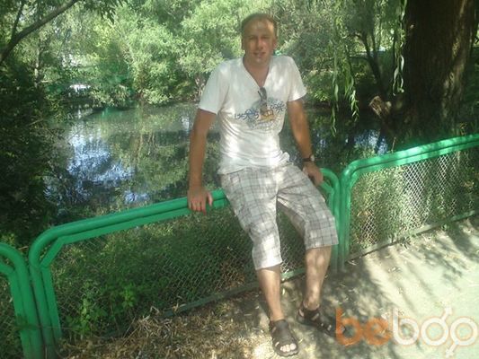 ���������� �������, ���� ������� S1974, 52 ����, ������������ ��� ������, ����� � ���������, c�������� ���������