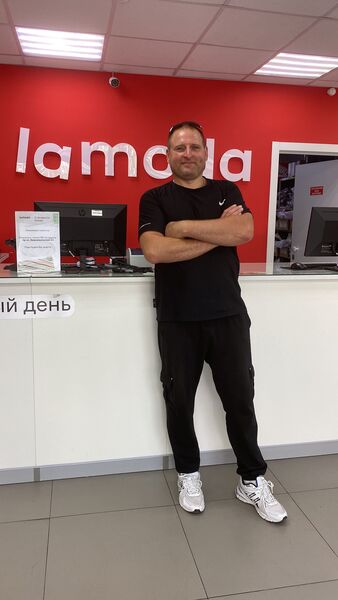   ,   Roman, 46 ,   ,   , c , 