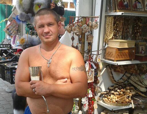  ,   Oleg, 44 ,   