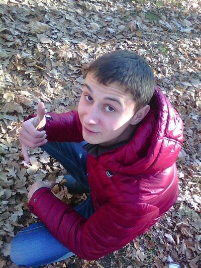  ,   ARTUR, 33 ,   ,   , c 