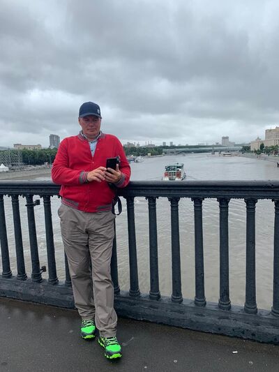  ,   Vik, 46 ,   ,   