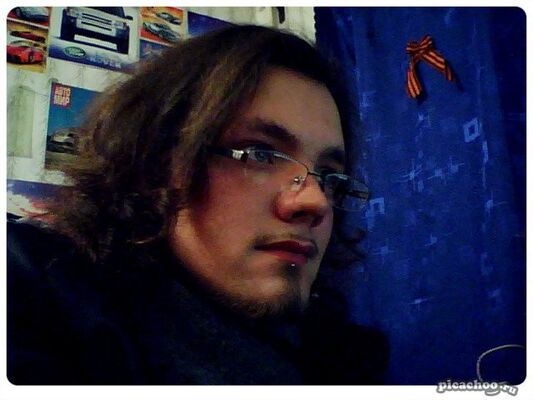  --,   , 28 ,   