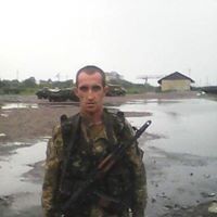  ,   Andrii, 38 ,   