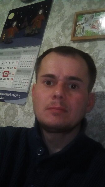  ,   Dima, 44 ,   ,   , c 