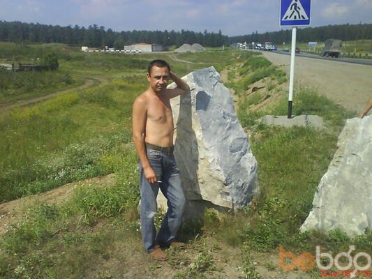  ,   Ooo1971, 54 ,   