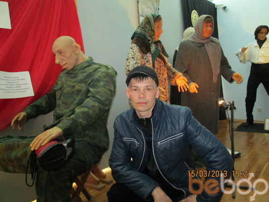  ,   , 52 ,   
