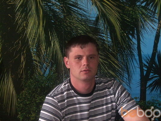  ,    , 43 ,   