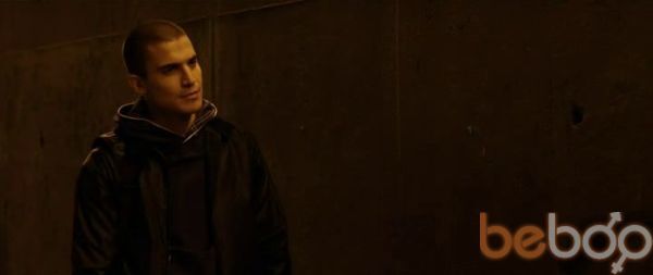 ���������� ������, ���� ������� Narek, 30 ���, ������������ ��� ������