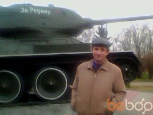  ,   Grafin, 59 ,  