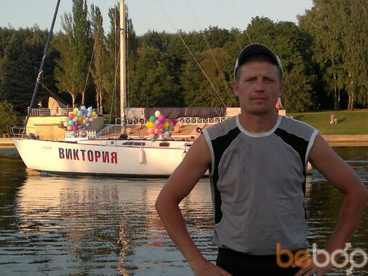  ,   Aleksei, 44 ,   