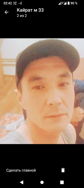  ,   , 34 ,   ,   , 