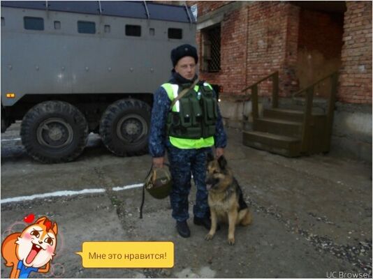 ,   Dima, 43 ,   