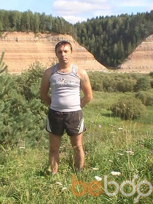  ,   , 46 ,   
