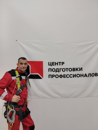  ,    , 44 ,   ,   , c , 