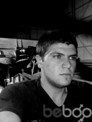  ,   Artur, 33 ,   