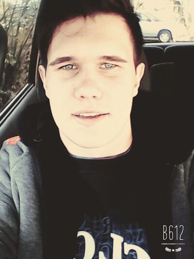  ,   Maxim, 29 ,   