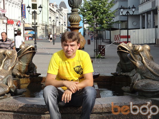 ���������� ����������, ���� ������� �������, 43 ����, ������������ 