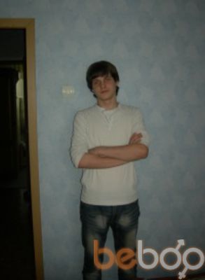  ,   Dima, 32 ,   ,   , c 