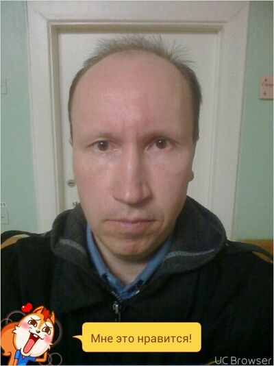  ,   , 54 ,  
