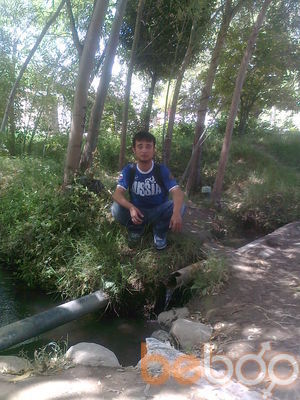  ,   Kamol, 34 ,   