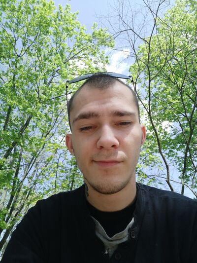  ,   Andrey, 29 ,   
