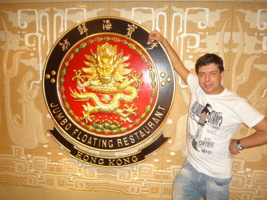  ,   Vladi, 39 ,   ,   