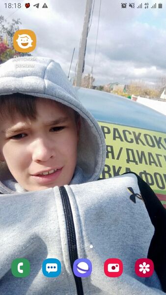  ,   , 19 ,   ,   