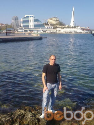 ���������� �����������, ���� ������� ����, 41 ���, ������������ ��� ������