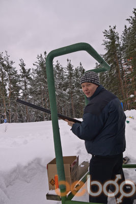  -,   Vasya, 46 ,   ,   , c 
