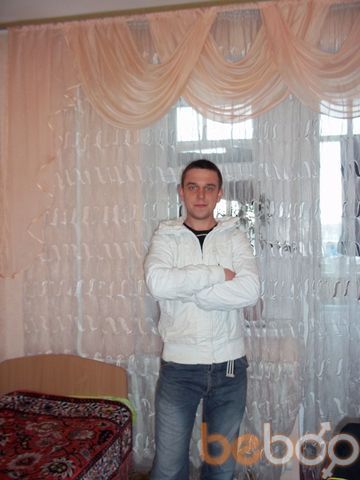  ,   Sergey, 35 ,   