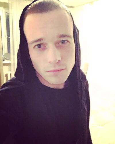  ,   Dima, 29 ,   ,   