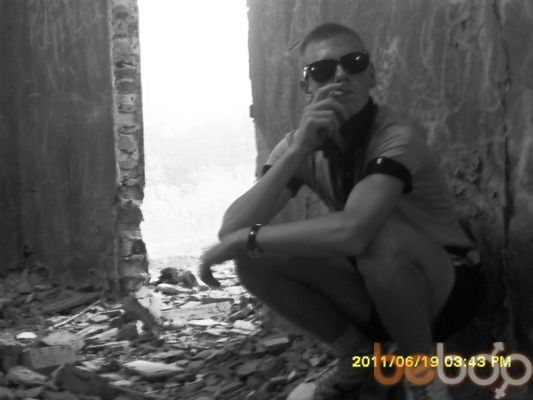  ,   Artur, 31 ,   