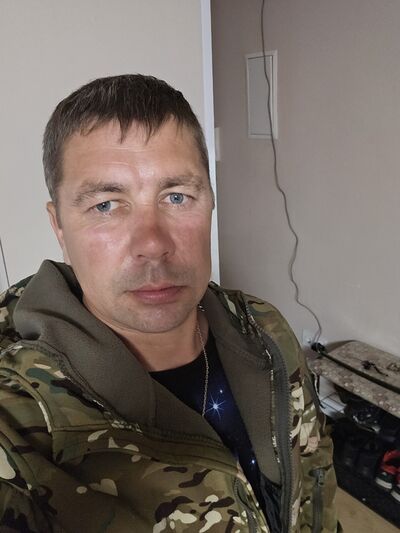  -,   , 45 ,   ,   
