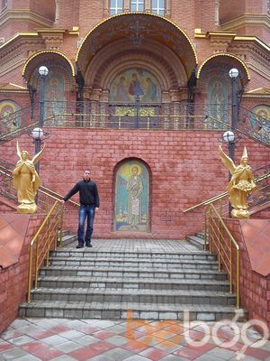 ���������� �����, ���� ������� �������, 44 ����, ������������ ��� ������