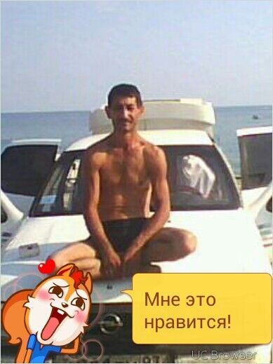  5957767  , 54 ,    