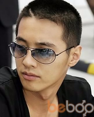  ,   Bakit, 35 ,   
