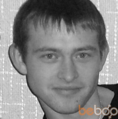  ,   Ruslan, 37 ,  