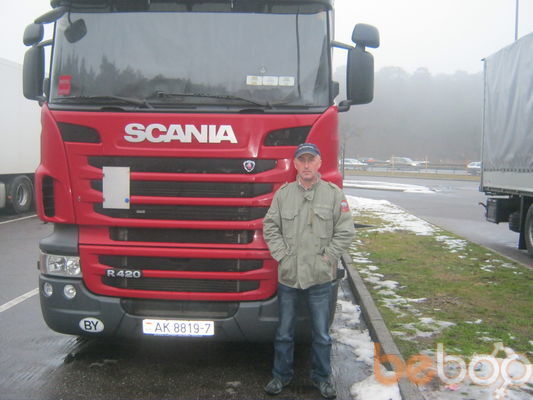  ,   Rrrrr, 59 ,   