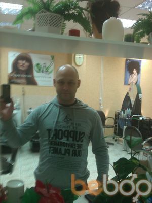 ���������� �����-���������, ���� ������� Vital, 51 ���, ������������ ��� ������, ���������