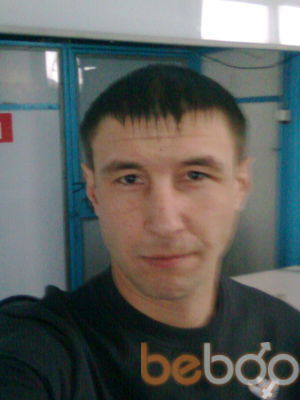  ,   Artem, 43 ,   
